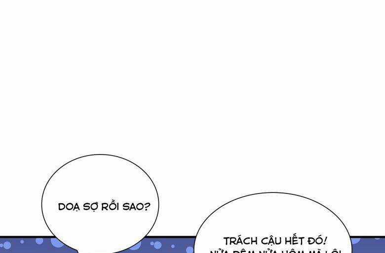 Anh Ấy Sinh Ra Đã Là Công Của Tôi Chapter 38 trang 57