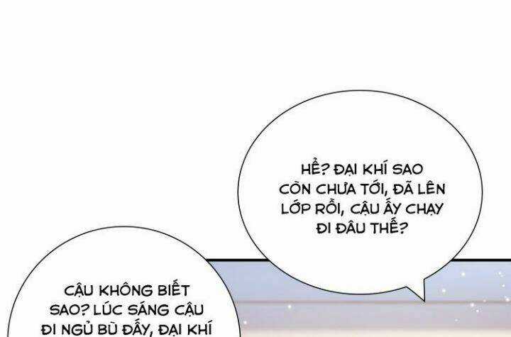 Anh Ấy Sinh Ra Đã Là Công Của Tôi Chapter 39 trang 6