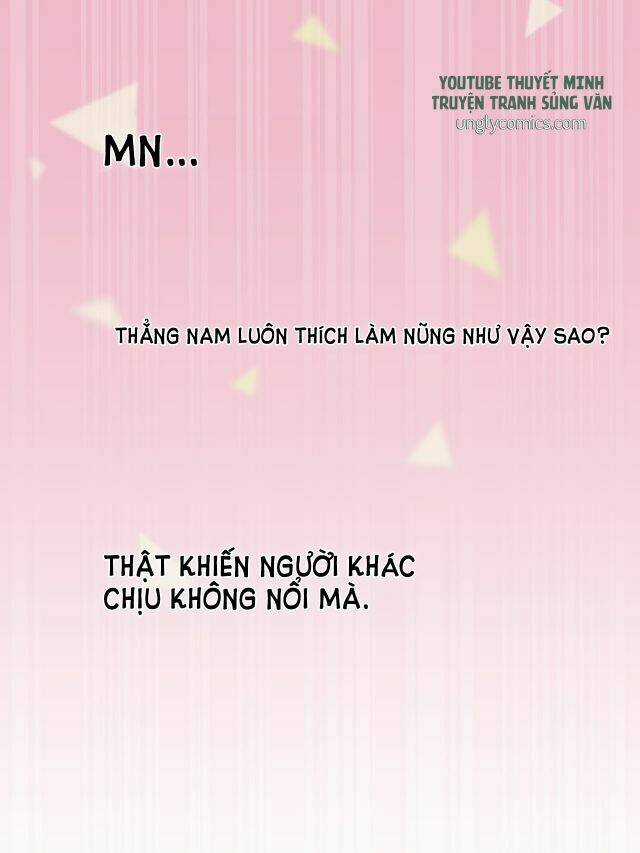 Anh Ấy Sinh Ra Đã Là Công Của Tôi Chapter 4 trang 17