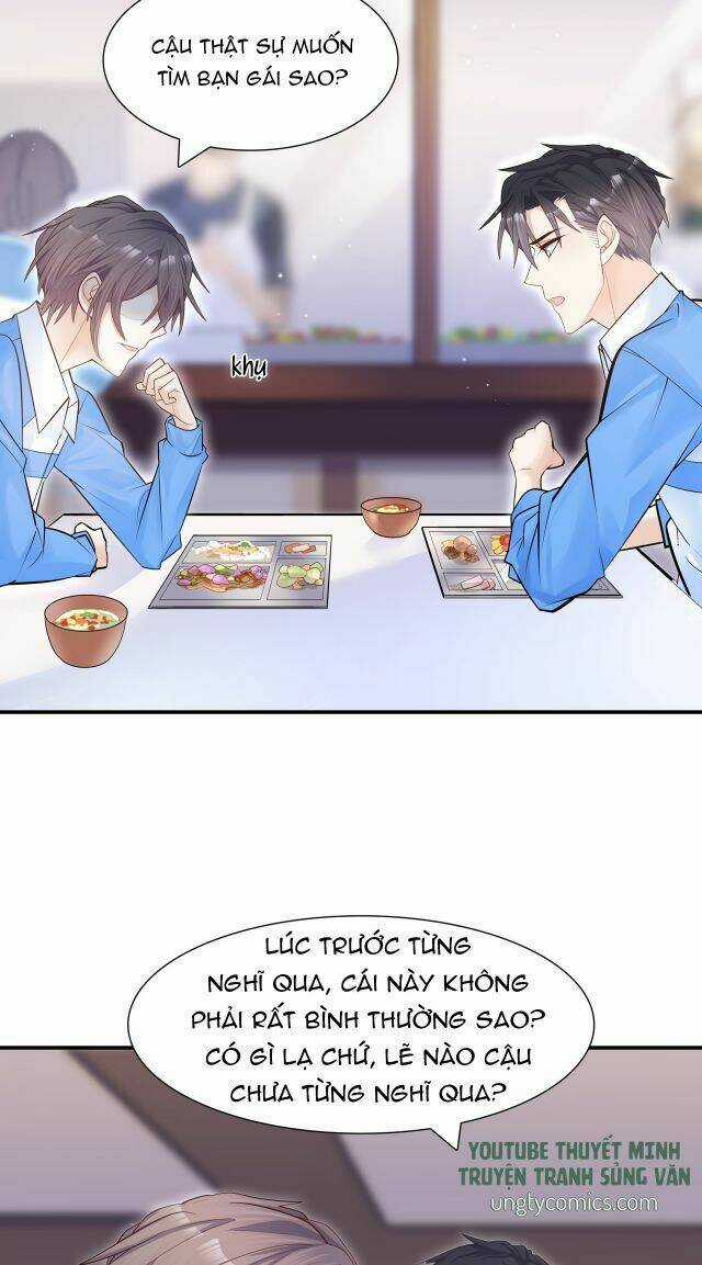 Anh Ấy Sinh Ra Đã Là Công Của Tôi Chapter 4 trang 5