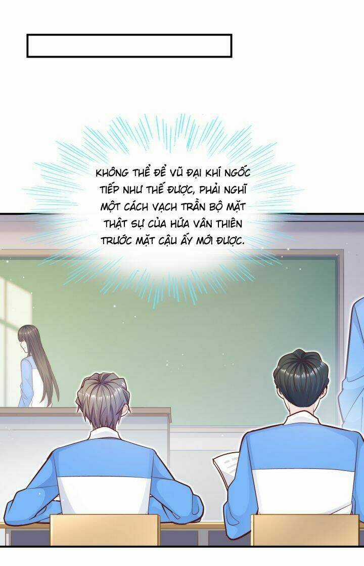 Anh Ấy Sinh Ra Đã Là Công Của Tôi Chapter 40 trang 17