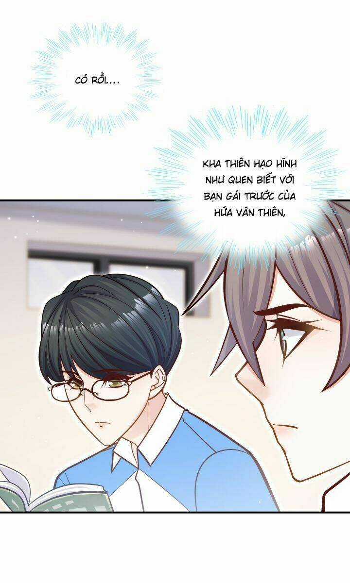 Anh Ấy Sinh Ra Đã Là Công Của Tôi Chapter 40 trang 19