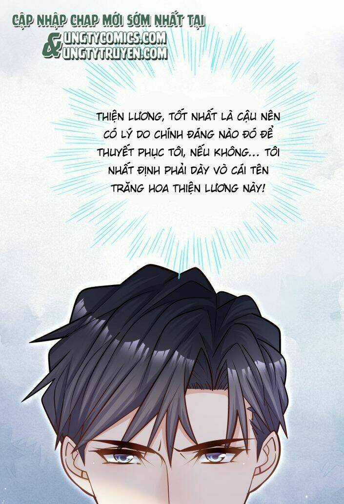 Anh Ấy Sinh Ra Đã Là Công Của Tôi Chapter 41 trang 12