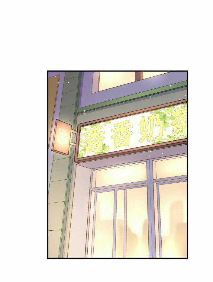 Anh Ấy Sinh Ra Đã Là Công Của Tôi Chapter 41 trang 14