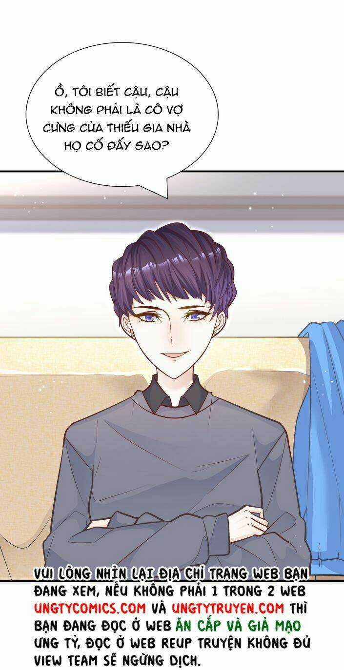 Anh Ấy Sinh Ra Đã Là Công Của Tôi Chapter 41 trang 19