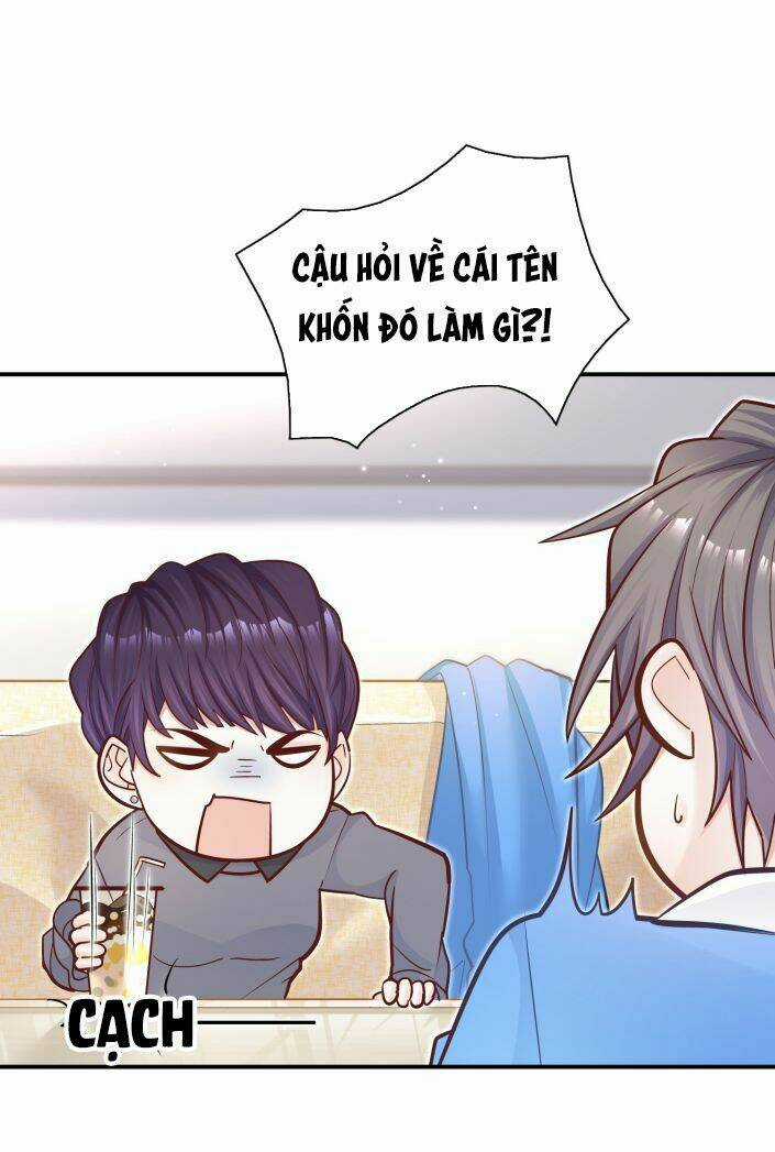 Anh Ấy Sinh Ra Đã Là Công Của Tôi Chapter 41 trang 23