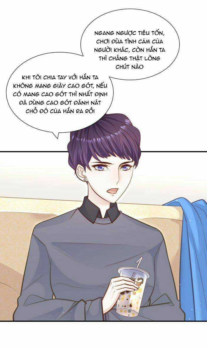 Anh Ấy Sinh Ra Đã Là Công Của Tôi Chapter 41 trang 26