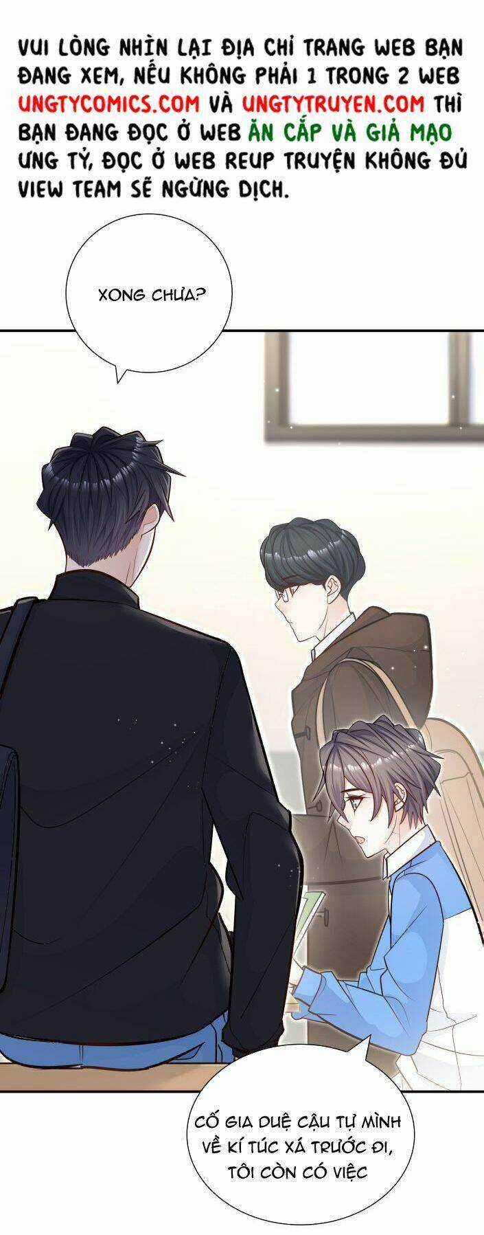 Anh Ấy Sinh Ra Đã Là Công Của Tôi Chapter 41 trang 3