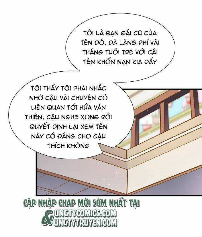 Anh Ấy Sinh Ra Đã Là Công Của Tôi Chapter 41 trang 44