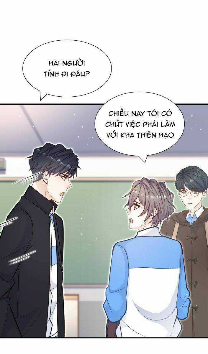 Anh Ấy Sinh Ra Đã Là Công Của Tôi Chapter 41 trang 6