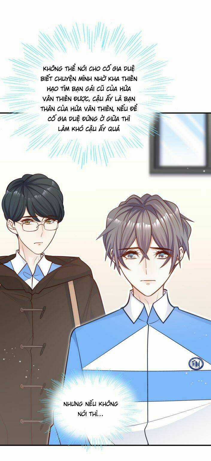 Anh Ấy Sinh Ra Đã Là Công Của Tôi Chapter 41 trang 9