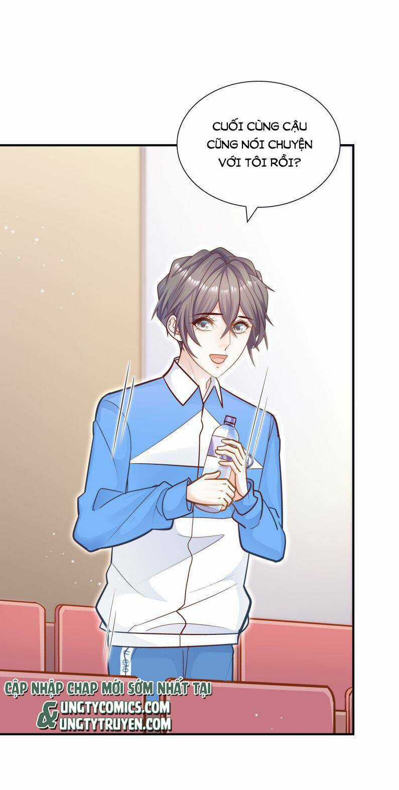 Anh Ấy Sinh Ra Đã Là Công Của Tôi Chapter 42 trang 24