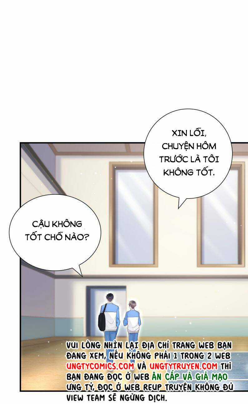 Anh Ấy Sinh Ra Đã Là Công Của Tôi Chapter 42 trang 26