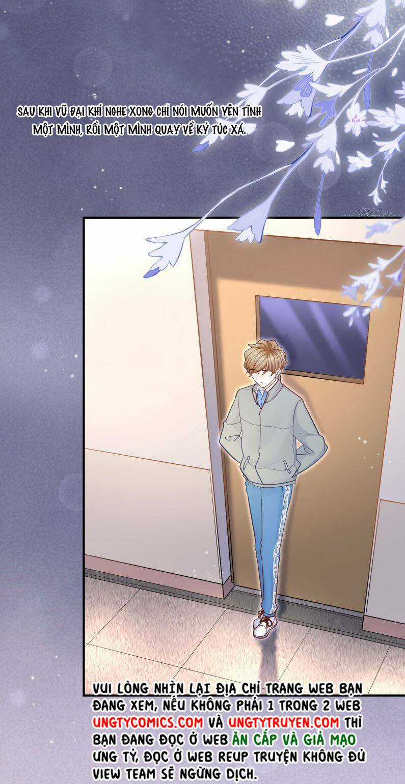 Anh Ấy Sinh Ra Đã Là Công Của Tôi Chapter 42 trang 3