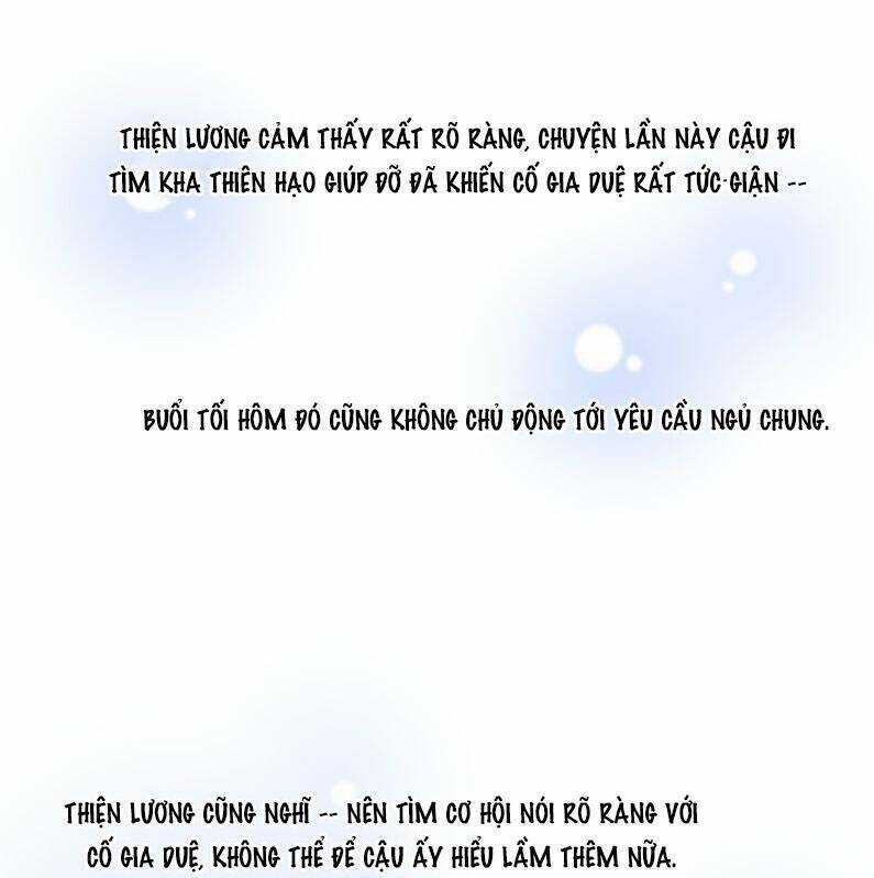 Anh Ấy Sinh Ra Đã Là Công Của Tôi Chapter 42 trang 5