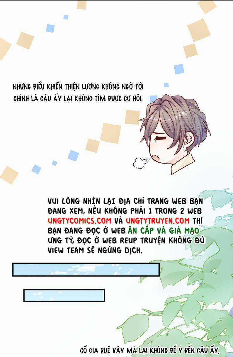 Anh Ấy Sinh Ra Đã Là Công Của Tôi Chapter 42 trang 7