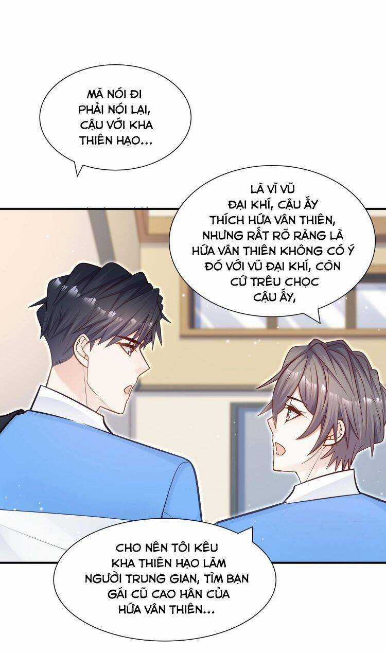 Anh Ấy Sinh Ra Đã Là Công Của Tôi Chapter 43 trang 12
