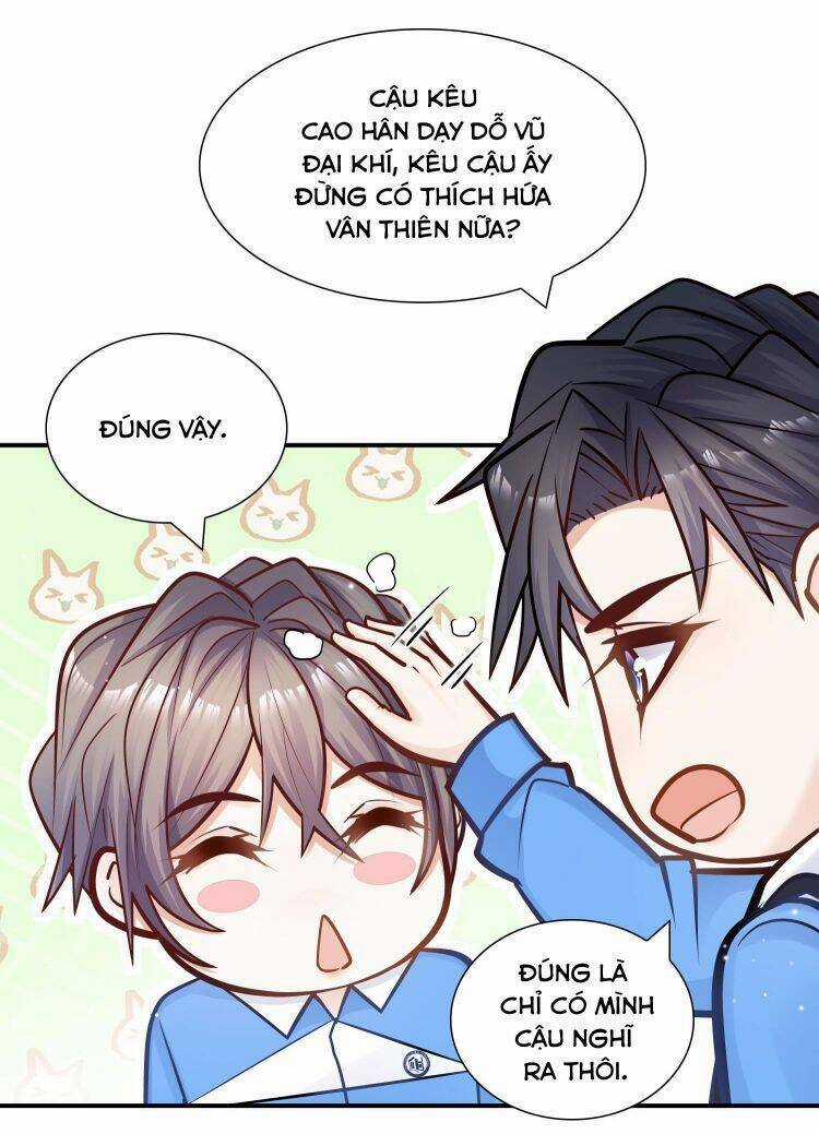 Anh Ấy Sinh Ra Đã Là Công Của Tôi Chapter 43 trang 13