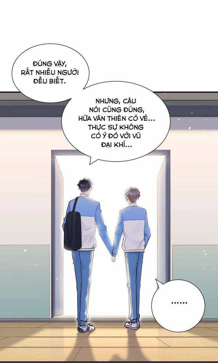 Anh Ấy Sinh Ra Đã Là Công Của Tôi Chapter 43 trang 15