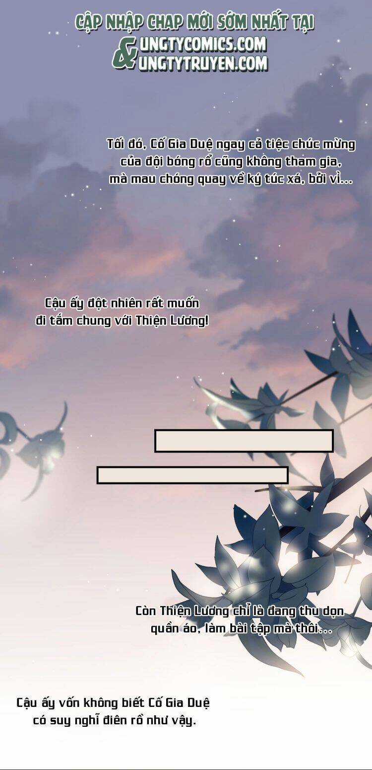 Anh Ấy Sinh Ra Đã Là Công Của Tôi Chapter 43 trang 16