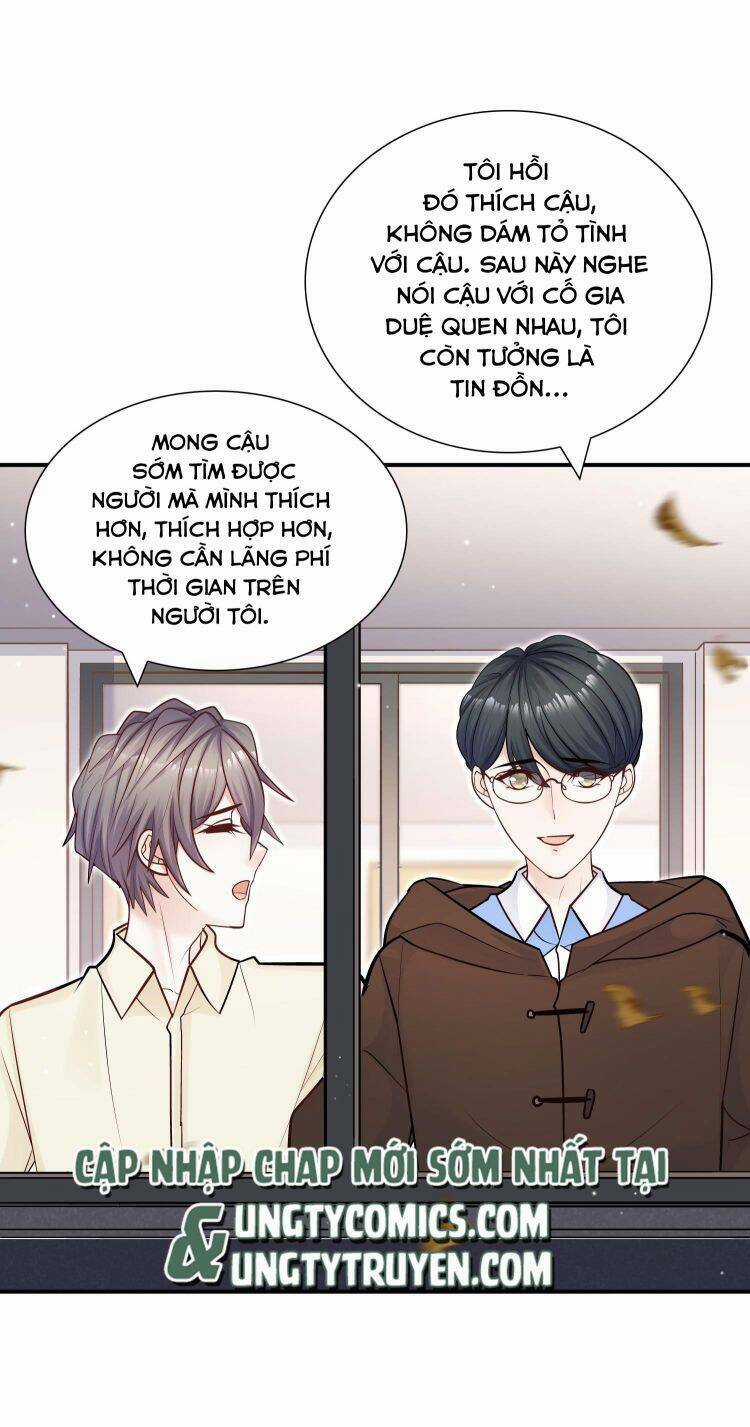 Anh Ấy Sinh Ra Đã Là Công Của Tôi Chapter 43 trang 26