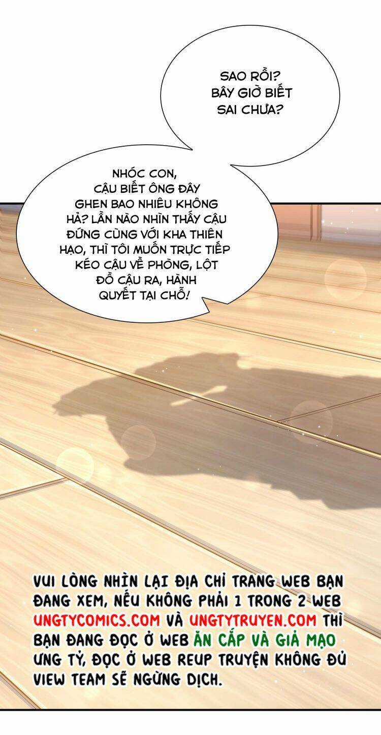 Anh Ấy Sinh Ra Đã Là Công Của Tôi Chapter 43 trang 3