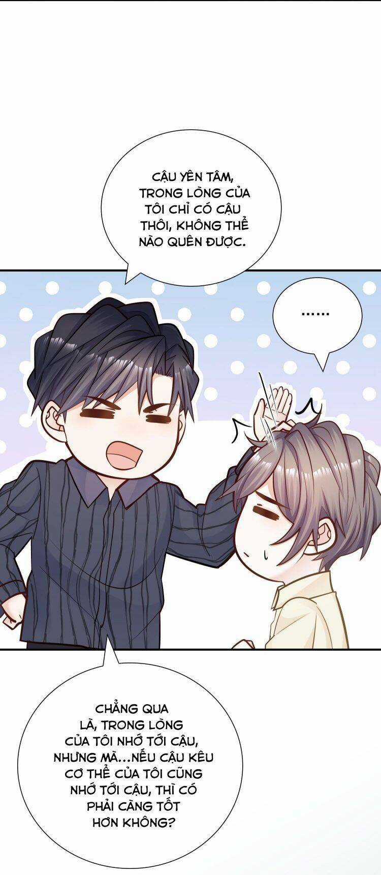 Anh Ấy Sinh Ra Đã Là Công Của Tôi Chapter 43 trang 40