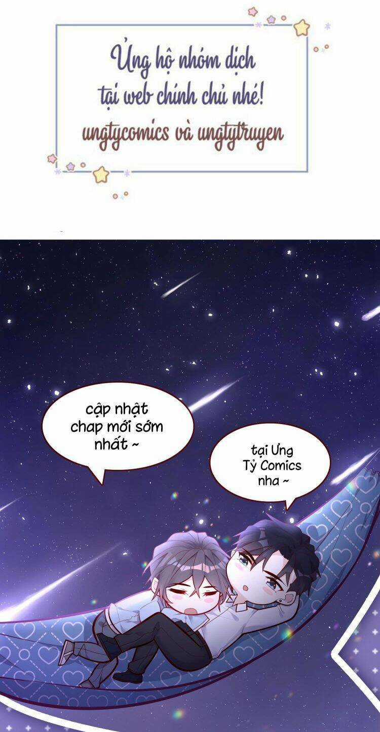 Anh Ấy Sinh Ra Đã Là Công Của Tôi Chapter 43 trang 43