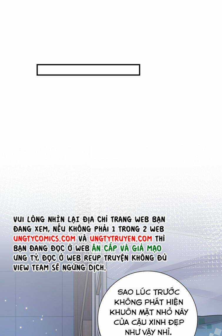 Anh Ấy Sinh Ra Đã Là Công Của Tôi Chapter 44 trang 11