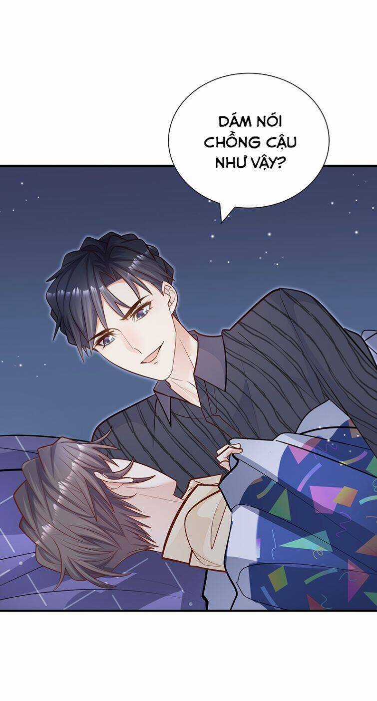 Anh Ấy Sinh Ra Đã Là Công Của Tôi Chapter 44 trang 13