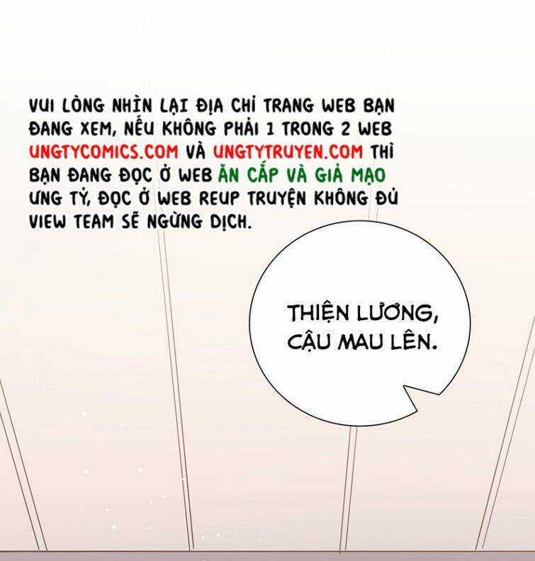 Anh Ấy Sinh Ra Đã Là Công Của Tôi Chapter 44 trang 2