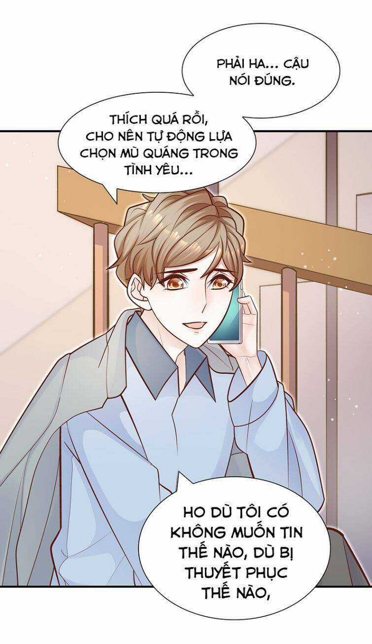 Anh Ấy Sinh Ra Đã Là Công Của Tôi Chapter 44 trang 23
