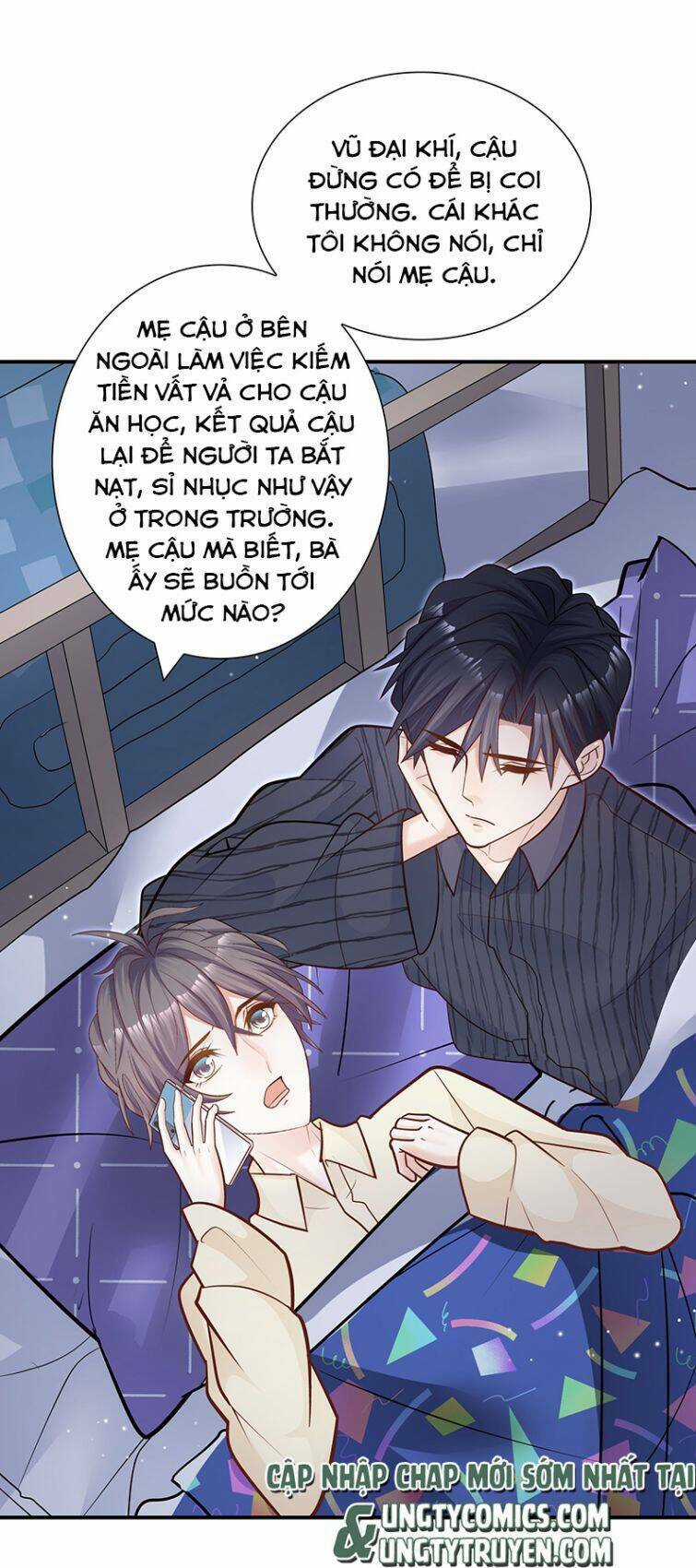 Anh Ấy Sinh Ra Đã Là Công Của Tôi Chapter 44 trang 25