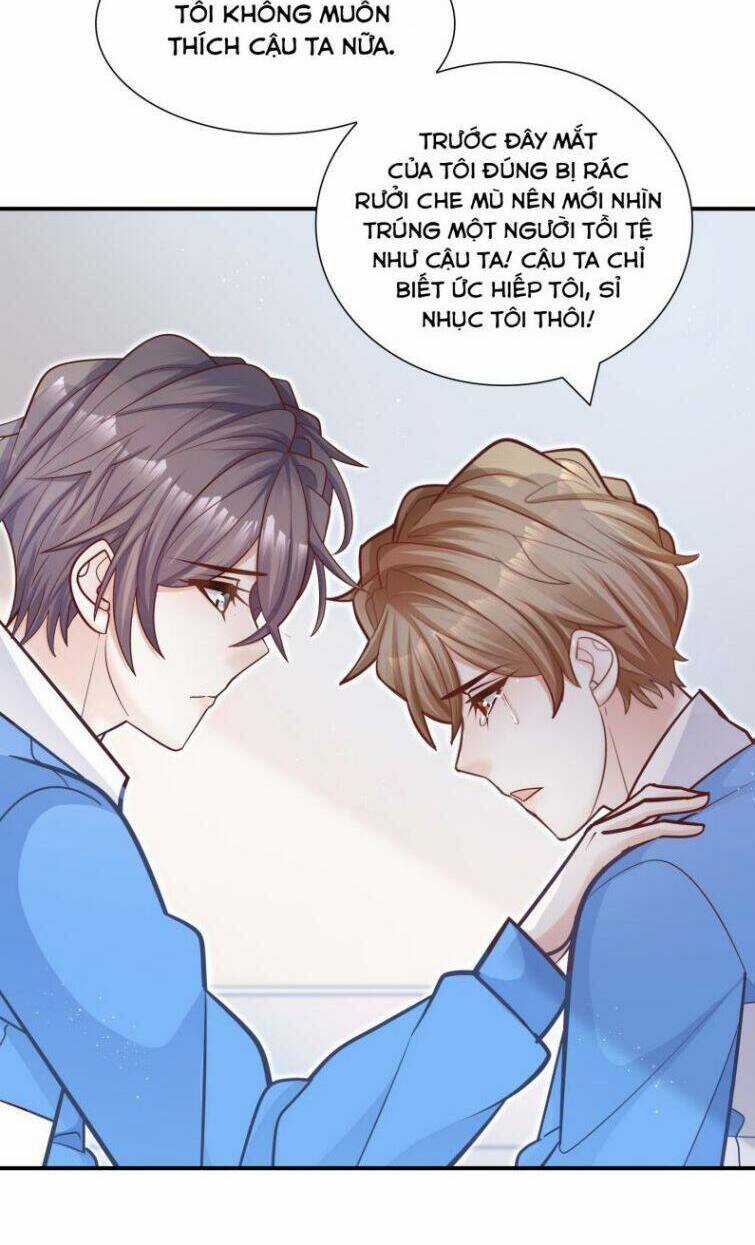 Anh Ấy Sinh Ra Đã Là Công Của Tôi Chapter 45 trang 11