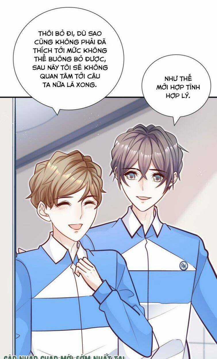 Anh Ấy Sinh Ra Đã Là Công Của Tôi Chapter 45 trang 13