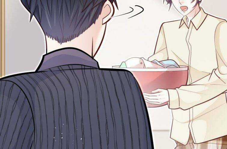 Anh Ấy Sinh Ra Đã Là Công Của Tôi Chapter 45 trang 25