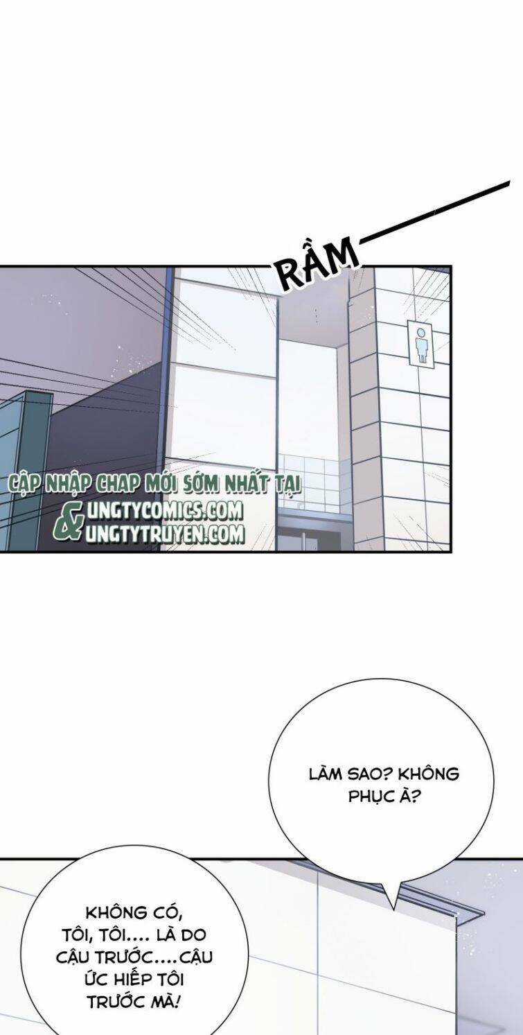 Anh Ấy Sinh Ra Đã Là Công Của Tôi Chapter 45 trang 3