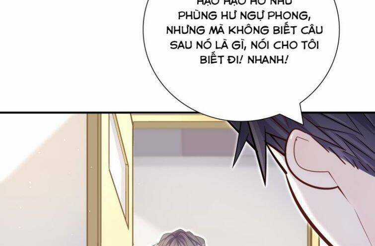 Anh Ấy Sinh Ra Đã Là Công Của Tôi Chapter 45 trang 35