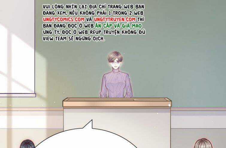 Anh Ấy Sinh Ra Đã Là Công Của Tôi Chapter 45 trang 41