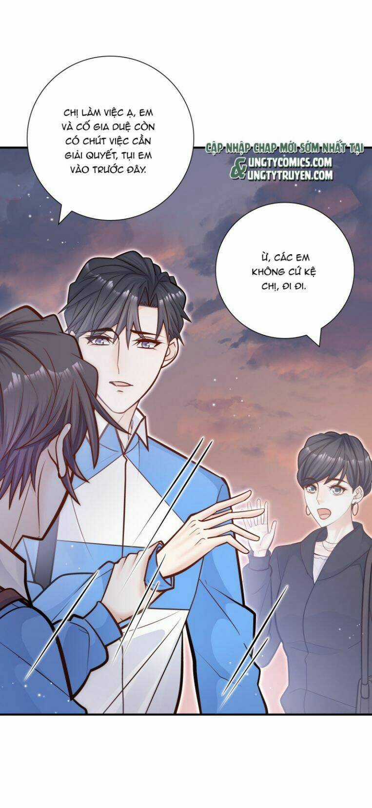 Anh Ấy Sinh Ra Đã Là Công Của Tôi Chapter 46 trang 11