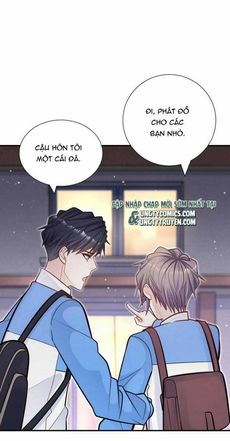 Anh Ấy Sinh Ra Đã Là Công Của Tôi Chapter 46 trang 13