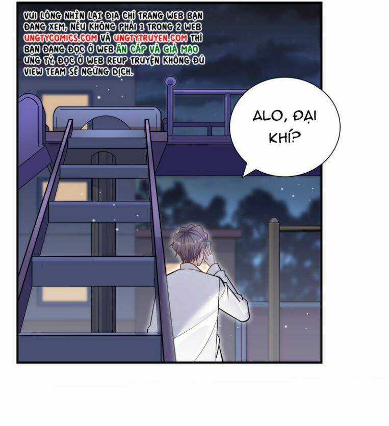 Anh Ấy Sinh Ra Đã Là Công Của Tôi Chapter 46 trang 18