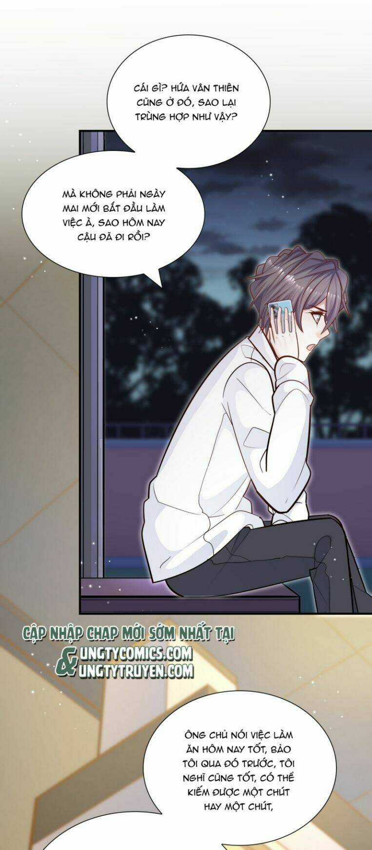 Anh Ấy Sinh Ra Đã Là Công Của Tôi Chapter 46 trang 19