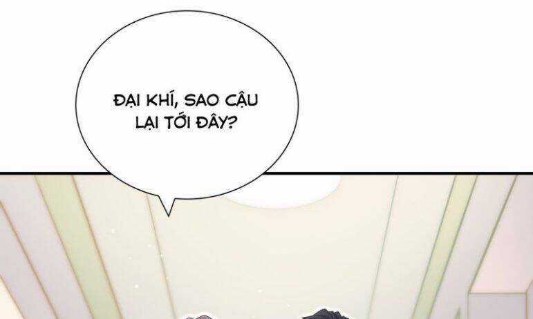 Anh Ấy Sinh Ra Đã Là Công Của Tôi Chapter 47 trang 17