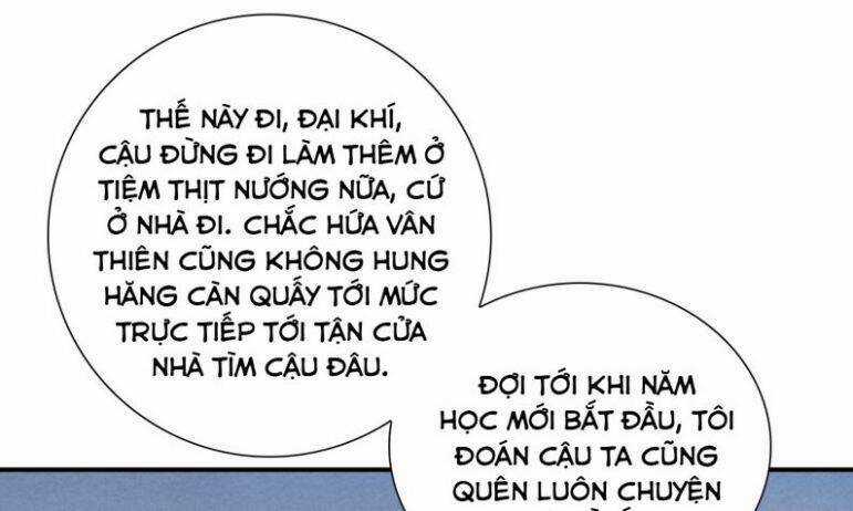 Anh Ấy Sinh Ra Đã Là Công Của Tôi Chapter 47 trang 33