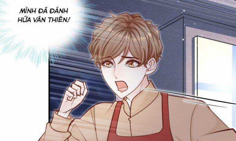 Anh Ấy Sinh Ra Đã Là Công Của Tôi Chapter 47 trang 5