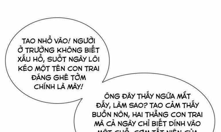 Anh Ấy Sinh Ra Đã Là Công Của Tôi Chapter 47 trang 66