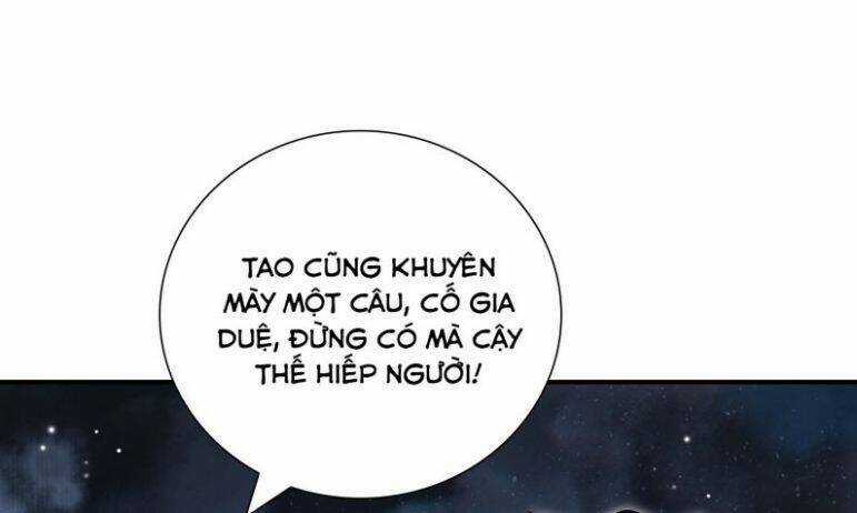 Anh Ấy Sinh Ra Đã Là Công Của Tôi Chapter 47 trang 70