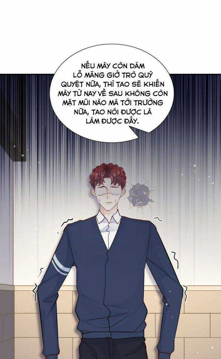 Anh Ấy Sinh Ra Đã Là Công Của Tôi Chapter 47 trang 76