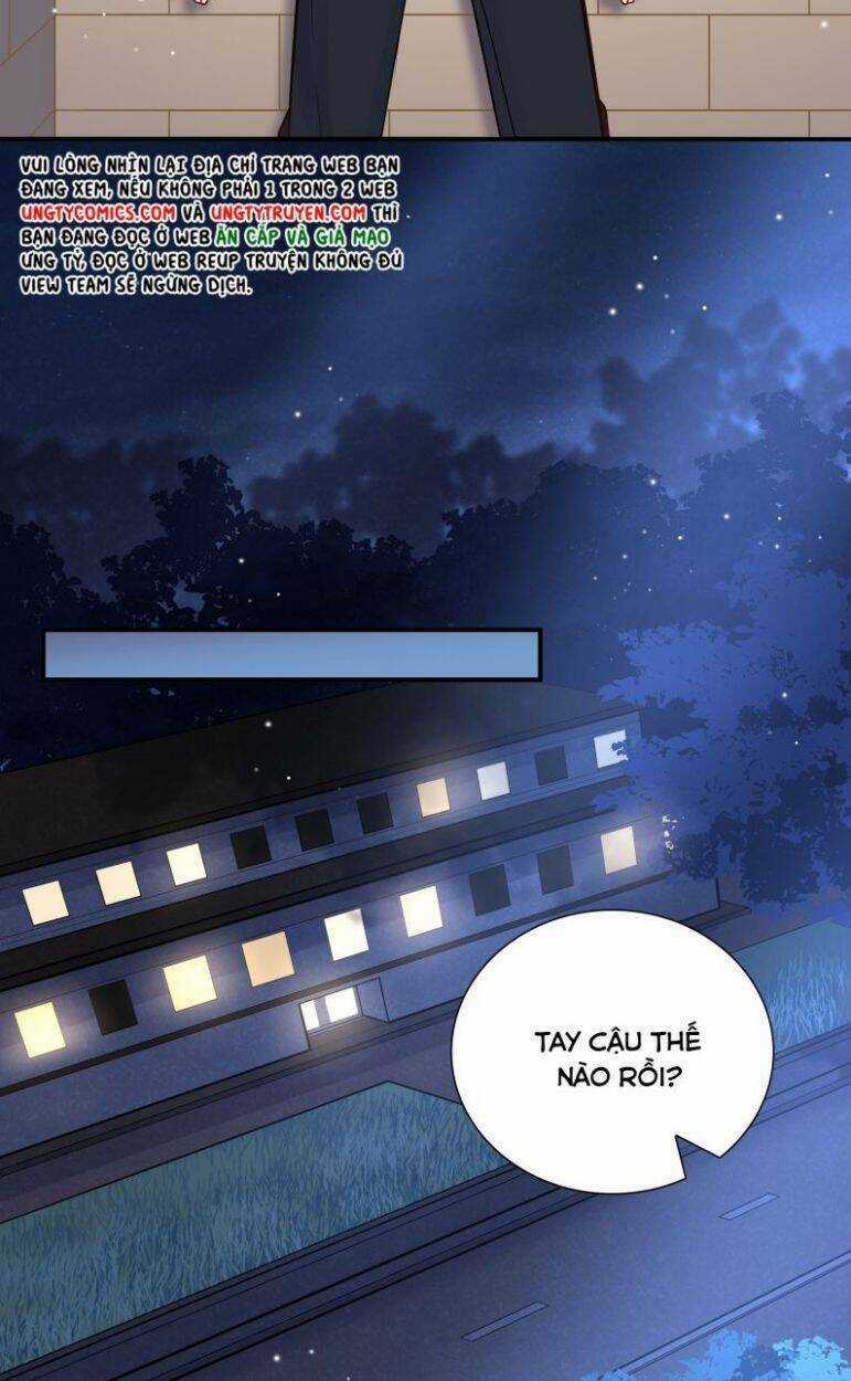 Anh Ấy Sinh Ra Đã Là Công Của Tôi Chapter 47 trang 78